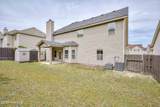2516 Victory Street - Photo 2