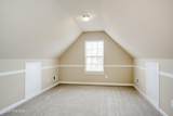 2516 Victory Street - Photo 22