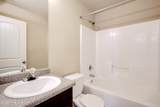 2516 Victory Street - Photo 31