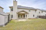 2516 Victory Street - Photo 41