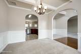 2516 Victory Street - Photo 7