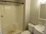 112 Fairlane Road - Photo 11