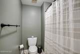 331 Old Salem Way - Photo 28