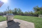1473 Oxpens Road - Photo 21