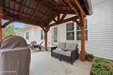 280 Spring Lake Drive - Photo 36