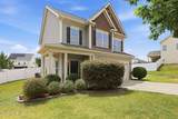 90 Quatrefoil Court - Photo 3