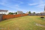 90 Quatrefoil Court - Photo 44