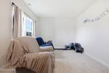 204 Boxcar Way - Photo 23