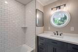 1310 Lincolnton Road - Photo 38