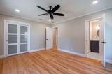 1310 Lincolnton Road - Photo 40