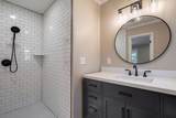 1310 Lincolnton Road - Photo 41