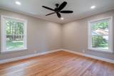 1310 Lincolnton Road - Photo 42