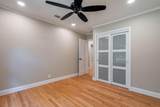 1310 Lincolnton Road - Photo 45