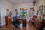 1455 Upper Peachtree Road - Photo 27