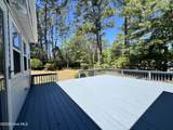 1093 Harbor Drive - Photo 23