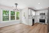 1040 Southbriar Drive - Photo 12