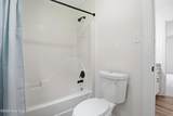 1040 Southbriar Drive - Photo 19