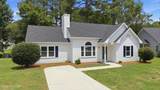 1040 Southbriar Drive - Photo 2