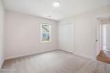 1040 Southbriar Drive - Photo 21