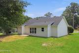 1040 Southbriar Drive - Photo 4