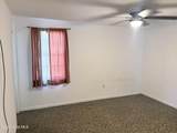 2688 Barclay Street - Photo 12