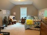 8589 Old Forest Drive - Photo 18