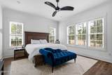 275 Hollycrest Drive - Photo 17