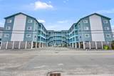 1404 Canal Drive - Photo 1