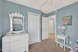 122 Old Village Lane - Photo 42