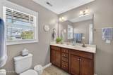 122 Old Village Lane - Photo 48