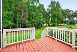 308 Willowbrook Drive - Photo 30