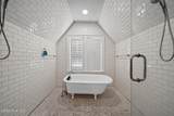 425 Roanoke Avenue - Photo 14