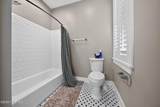 425 Roanoke Avenue - Photo 21