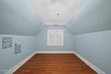 425 Roanoke Avenue - Photo 22