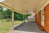 1423 Hickman Road - Photo 28