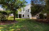 106 Victoria Court - Photo 28