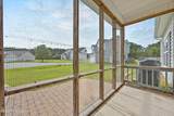 108 Marble Court - Photo 17