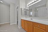 108 Marble Court - Photo 18