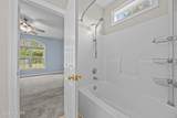 108 Marble Court - Photo 21