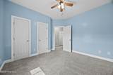 108 Marble Court - Photo 26