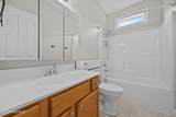 108 Marble Court - Photo 29