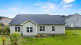108 Marble Court - Photo 42