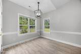 108 Marble Court - Photo 7