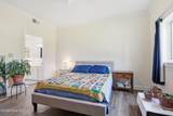 402 Penny Lane - Photo 15