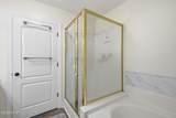 402 Penny Lane - Photo 18