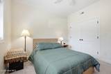 402 Penny Lane - Photo 20