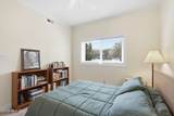 402 Penny Lane - Photo 22