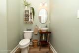 229 Grassy Point Drive - Photo 17
