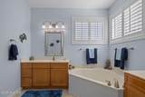 1002 Palmer Way - Photo 46