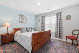 1146 Sims Drive - Photo 37